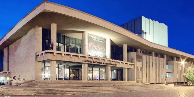 Teatrul National Craiova